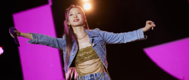 yes sing stage
