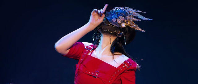 masked dancing king
