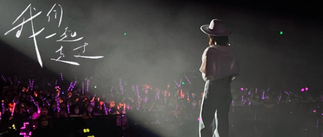 we've walked together concert